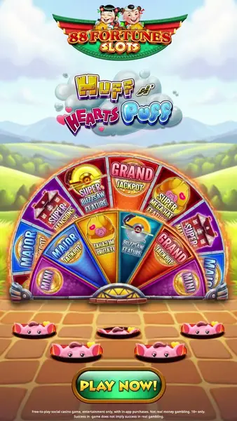 Кадр рекламы Smart Play