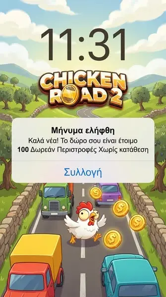 Кадр рекламы Hinglish Hyper