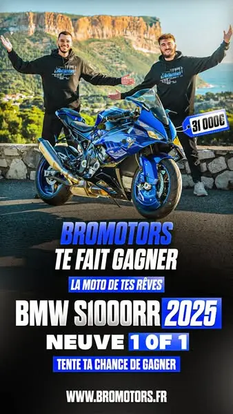 Кадр рекламы AH Bromotors