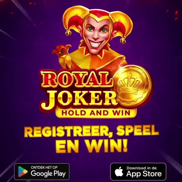 Кадр рекламы Royal Slot