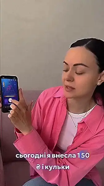 Кадр рекламы Plinko