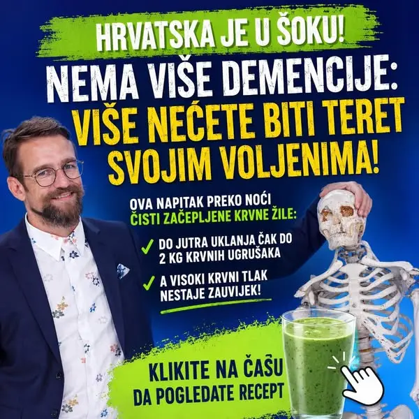 Кадр рекламы Doc Jeffrey Allen
