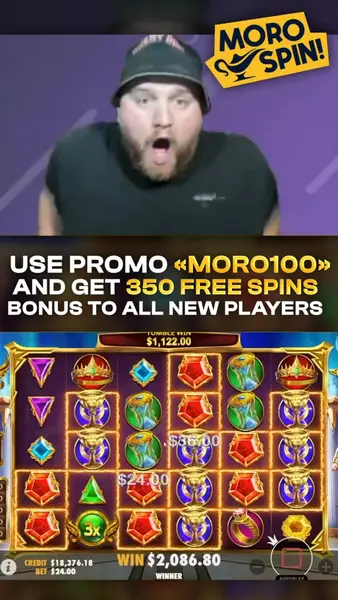 Кадр рекламы PowerSpin