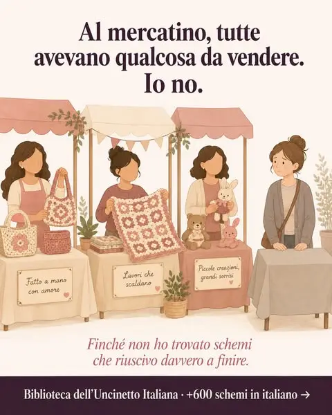 Кадр рекламы Biblioteca dell'Uncinetto Italiana