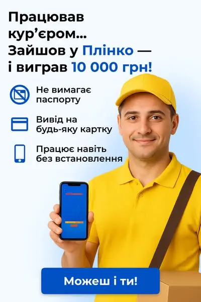 Кадр рекламы Best Slots