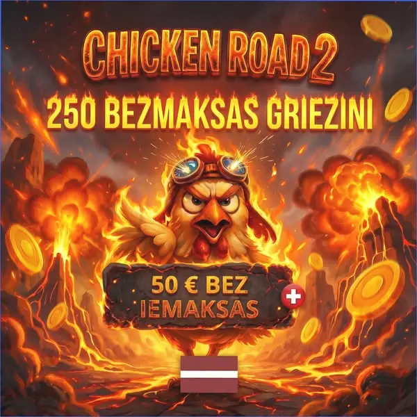 Кадр рекламы Play to Win