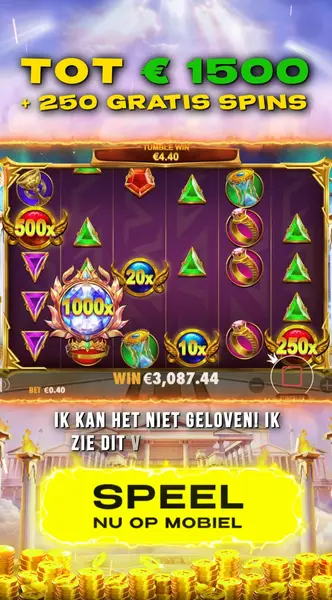 Кадр рекламы Jackpot Slots