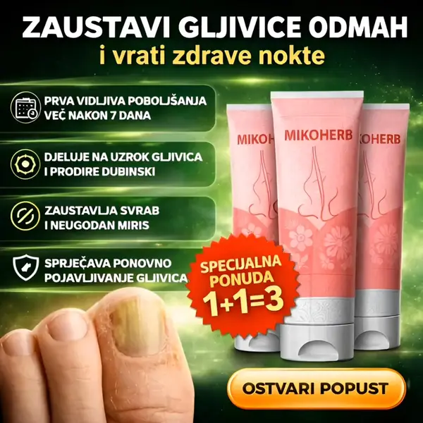 Кадр рекламы NutriLife