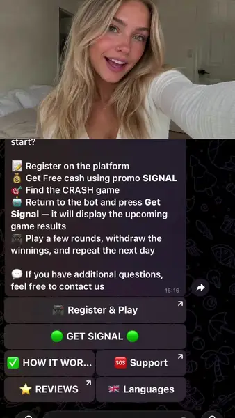 Кадр рекламы RemoxLucky