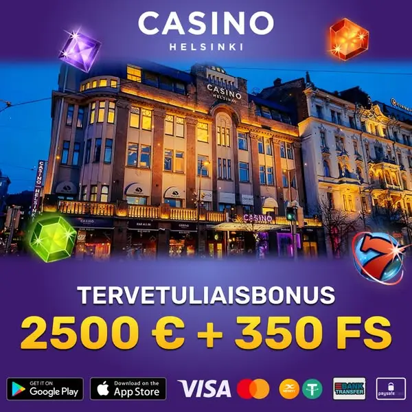 Кадр рекламы Lotto EU