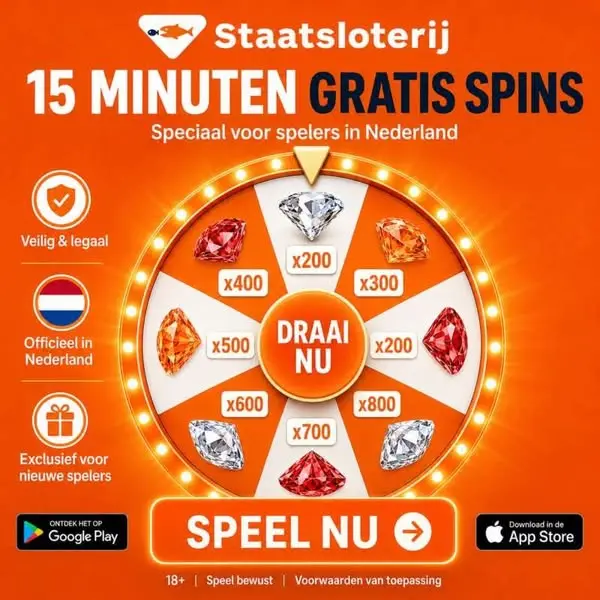 Кадр рекламы NL Big Wins