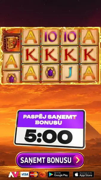 Кадр рекламы Jamikerlin