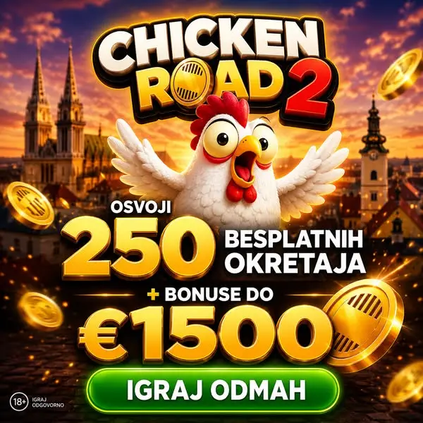 Кадр рекламы Chicken Rewards
