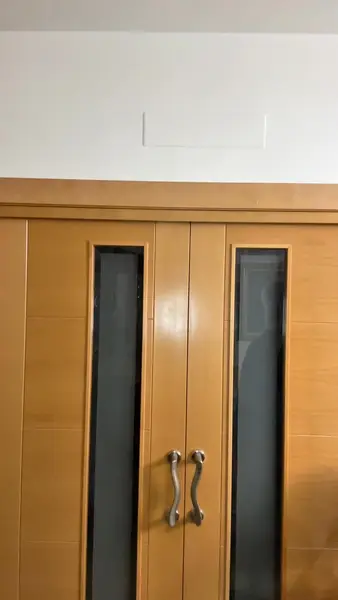 Кадр рекламы Lucky Gone