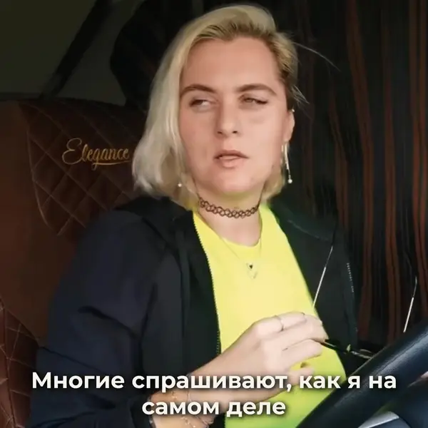Кадр рекламы Твой Шанс