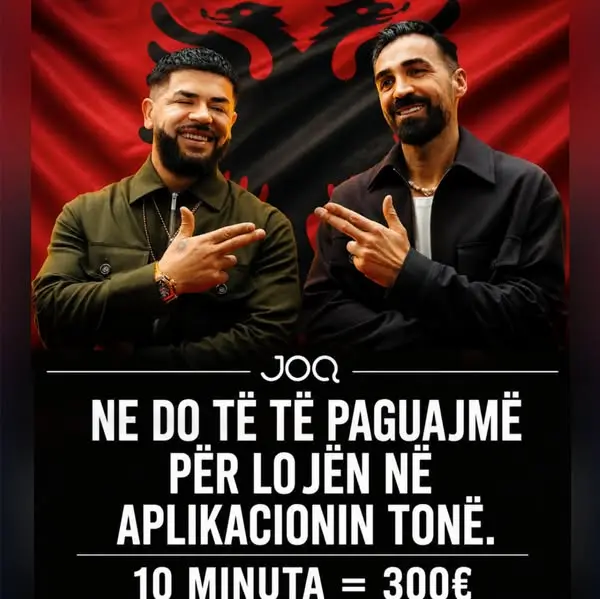 Кадр рекламы JOQ Daily