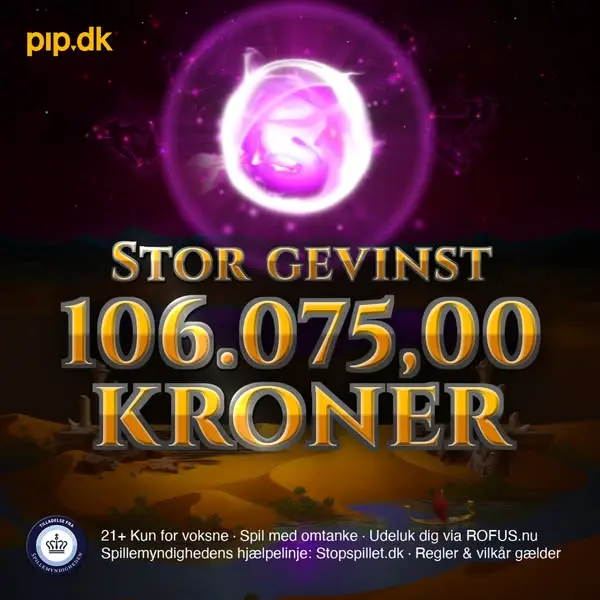 Кадр рекламы pip.dk