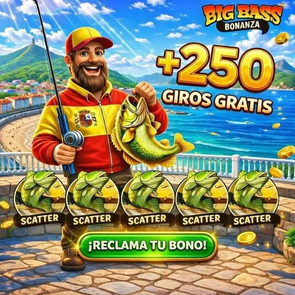 Кадр рекламы Blg Ваss