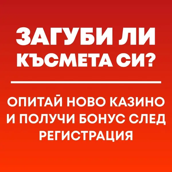 Кадр рекламы All about flowers
