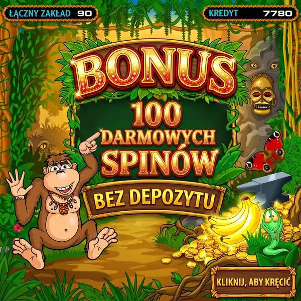 Кадр рекламы Fantastic Unit