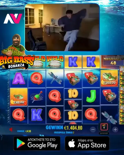 Кадр рекламы Full Gaming