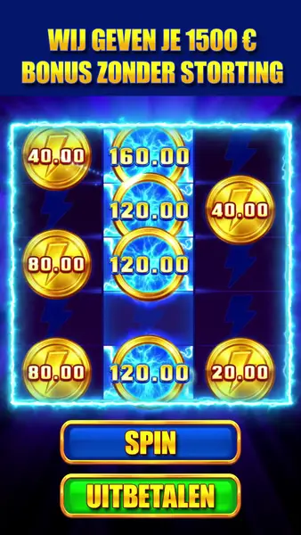 Кадр рекламы National Casino