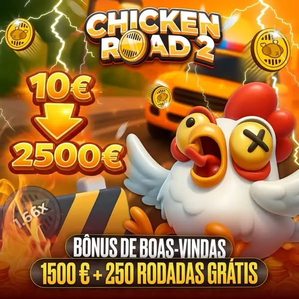 Кадр рекламы Chicka Rush