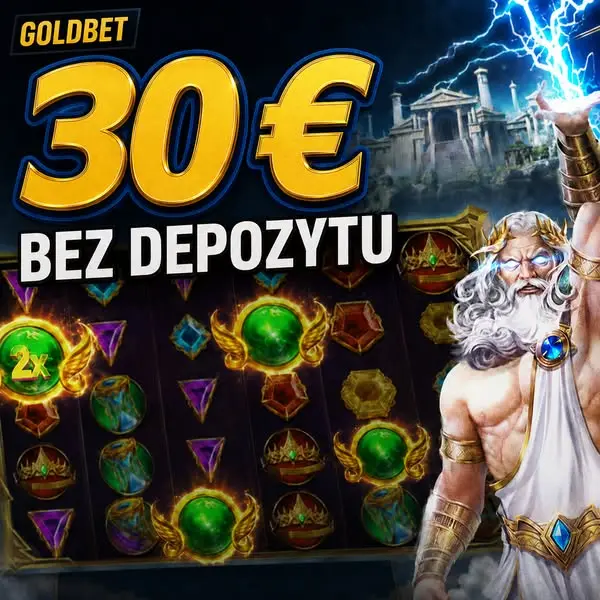 Кадр рекламы Gold Best