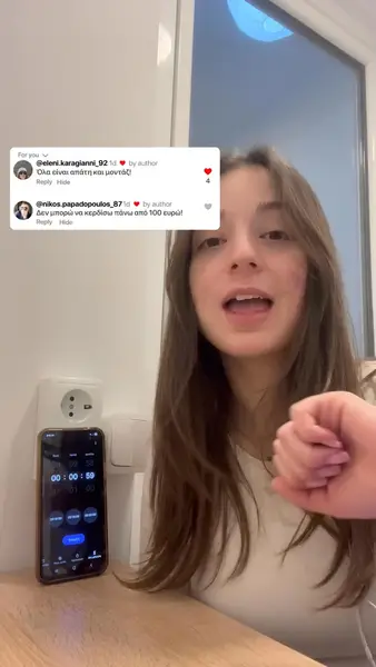 Кадр рекламы Bestie Holder