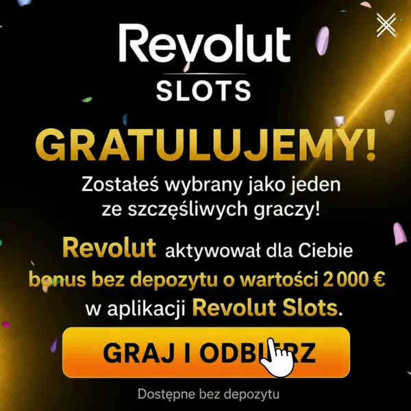 Кадр рекламы Spin Masters