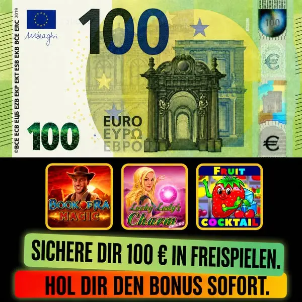 Кадр рекламы X3000