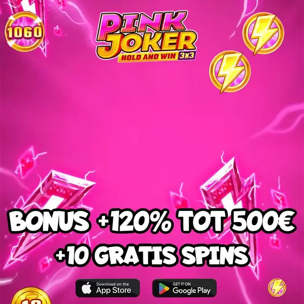 Кадр рекламы Pink Joker