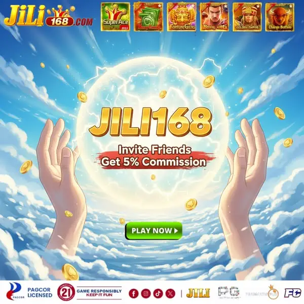Кадр рекламы Super Win-Jili