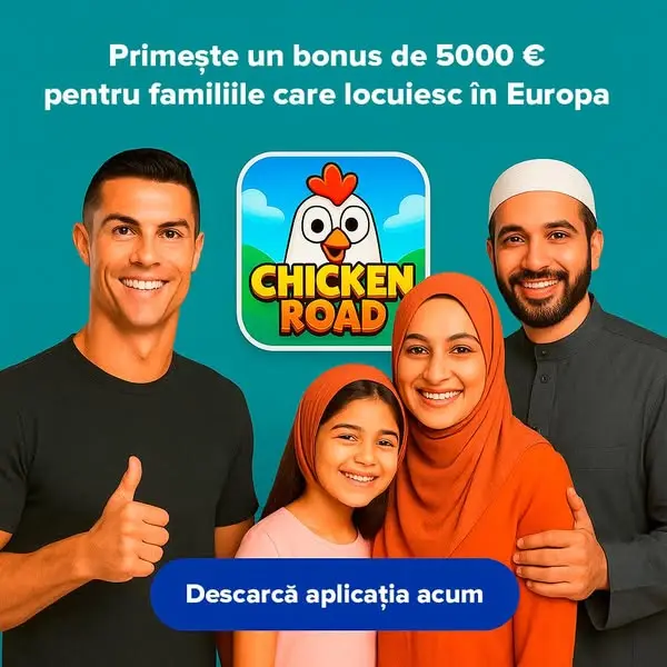 Кадр рекламы Chlcken U