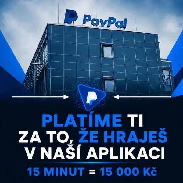 Кадр рекламы РР НRY