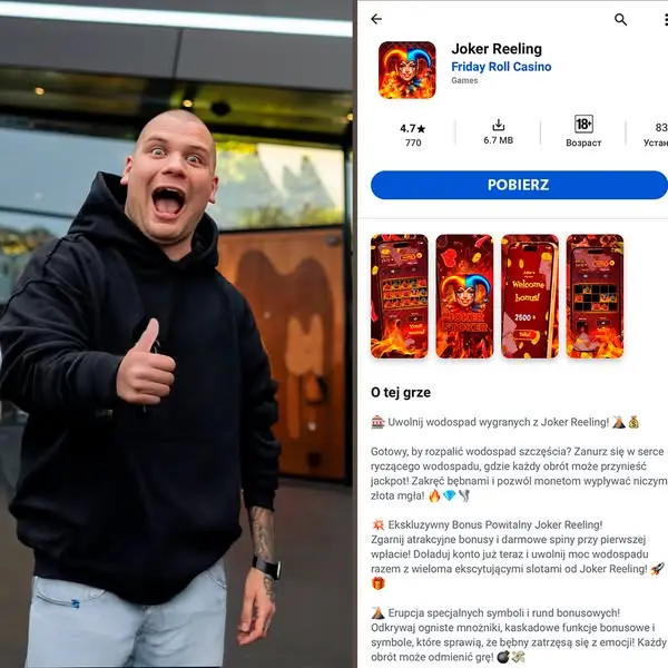 Кадр рекламы Poland Joker Reeling