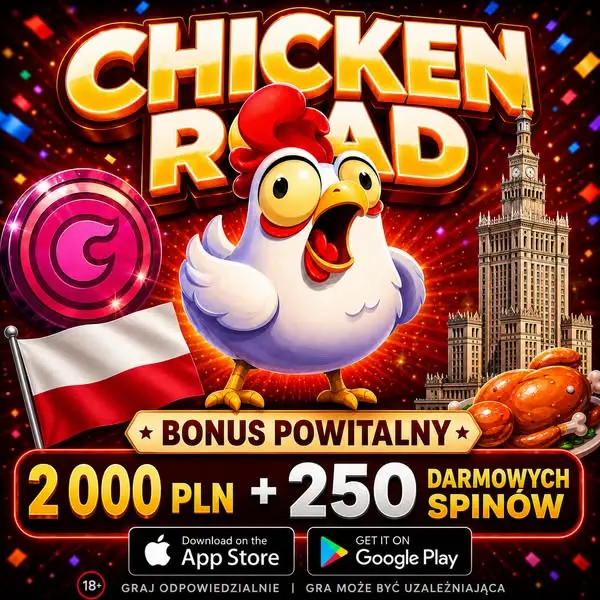 Кадр рекламы Play now