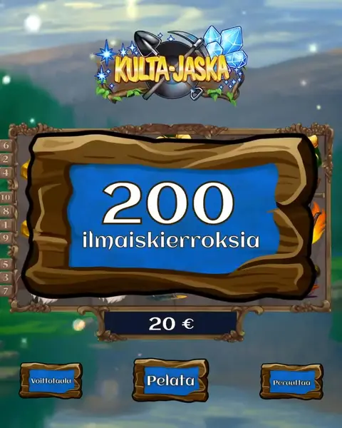 Кадр рекламы Fortune Way