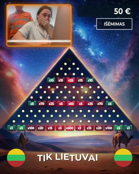 Кадр рекламы Trade.com