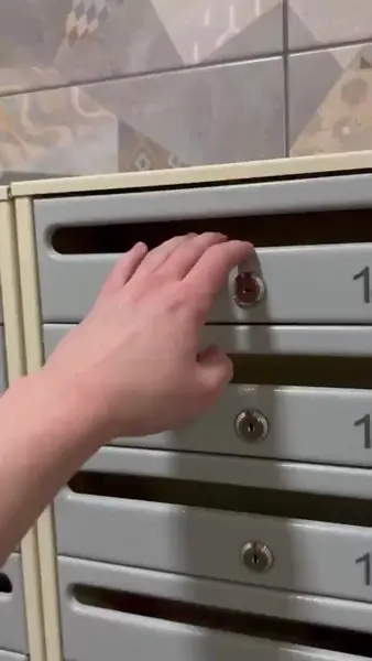 Кадр рекламы WinGame