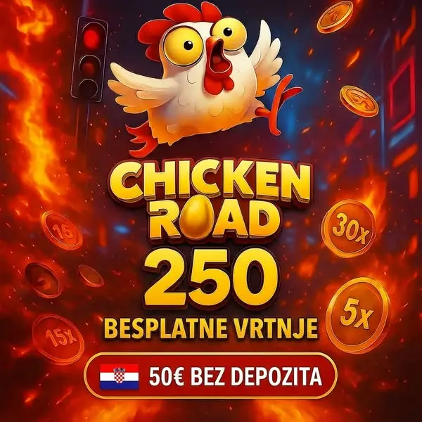 Кадр рекламы Play2Win