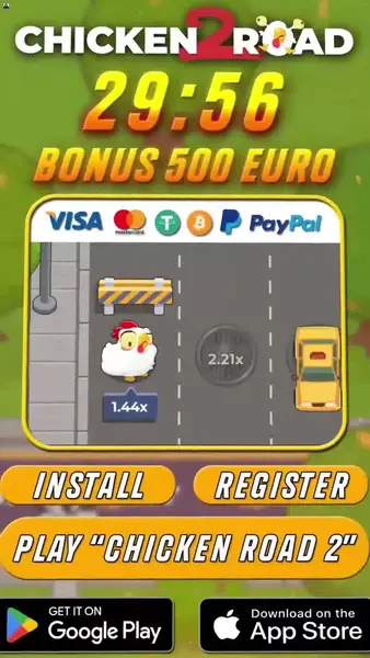 Кадр рекламы Chicken Game.
