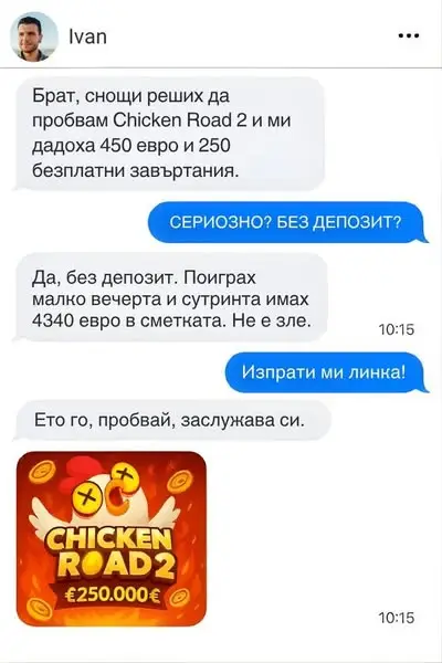Кадр рекламы Abshiro Abuukar Cabdule