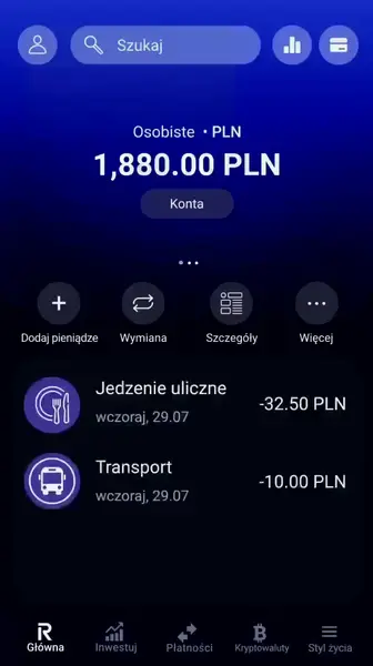 Кадр рекламы Fresh Vibes Hub