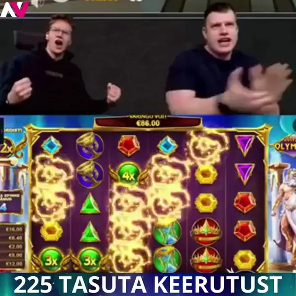 Кадр рекламы New Sports