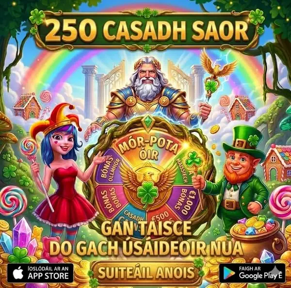 Кадр рекламы Lucky Slots
