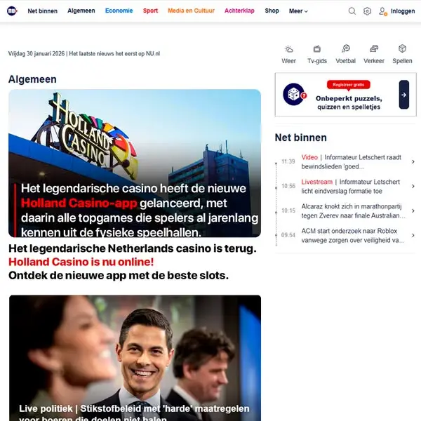 Кадр рекламы Holland Online