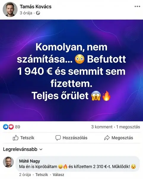 Кадр рекламы Imogen Sterling