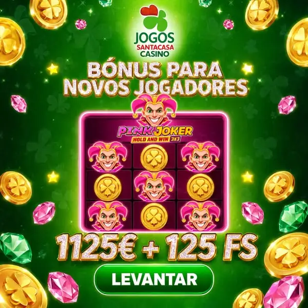 Кадр рекламы Jogos Santa Casa
