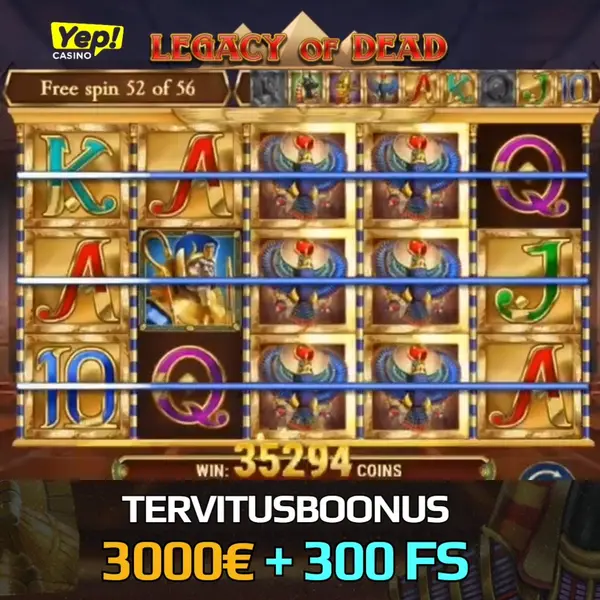 Кадр рекламы Spin Questers